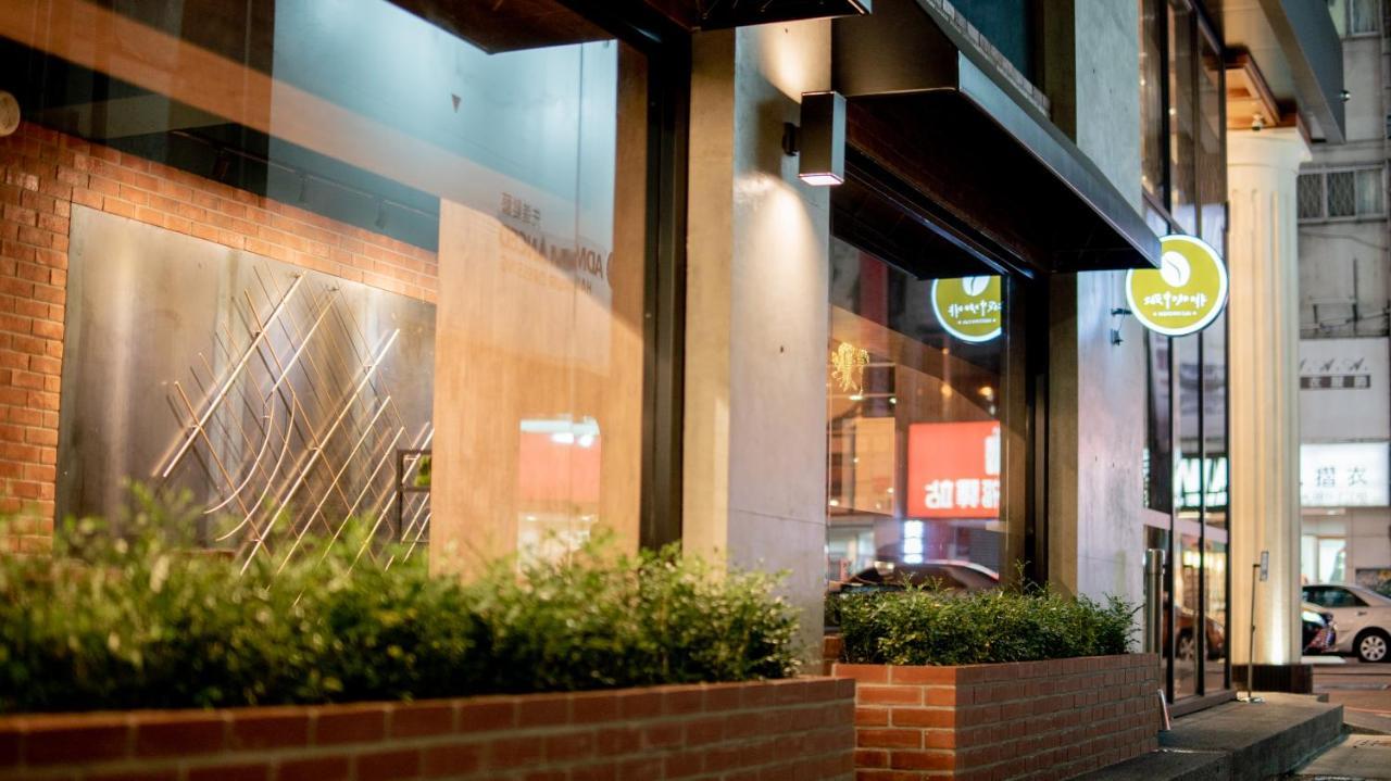 City Center Hotel Taichung Exterior foto