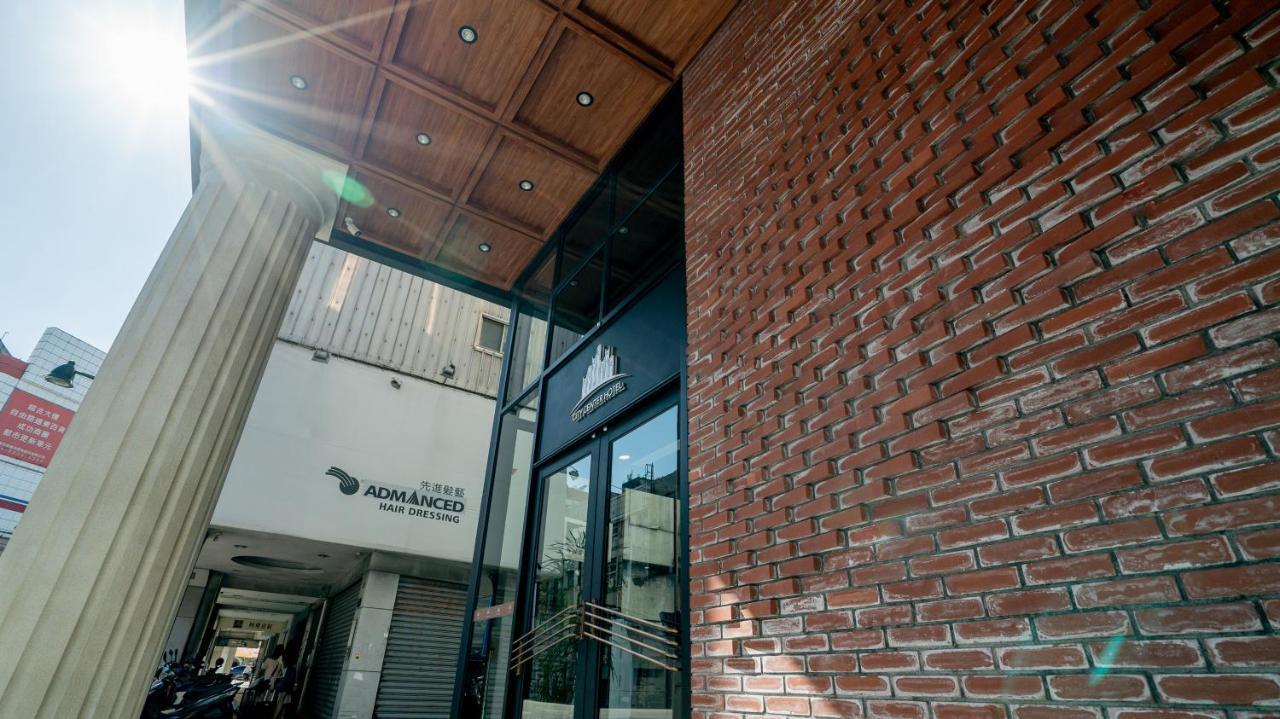 City Center Hotel Taichung Exterior foto